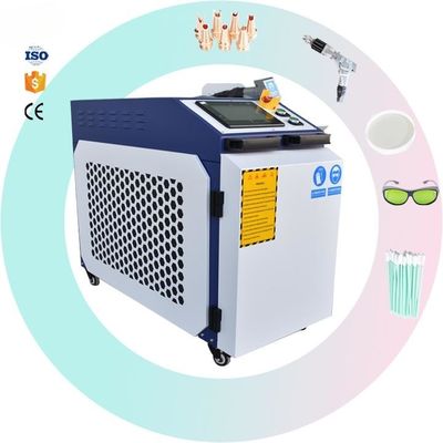 ماشین تمیز کردن لیزر قابل حمل فیبر فلزی CNC 100w 200w 1000w 2000w