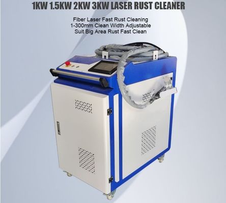 ماشین تمیز کردن لیزر فیبر 2000W برای ماشین و سطح فلزی